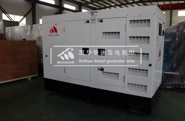 上?？萍?50KW靜音發(fā)電機組成功出廠