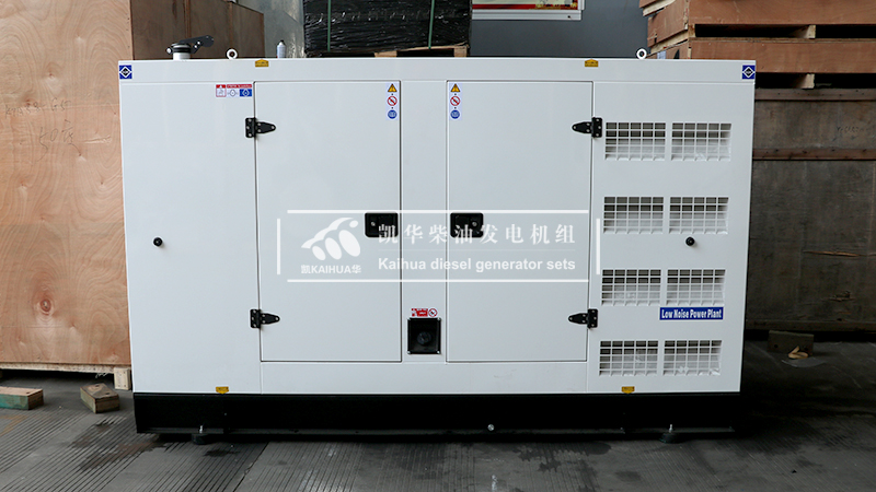 十堰市一臺(tái)100kw靜音柴油發(fā)電機(jī)組成功出廠(chǎng)